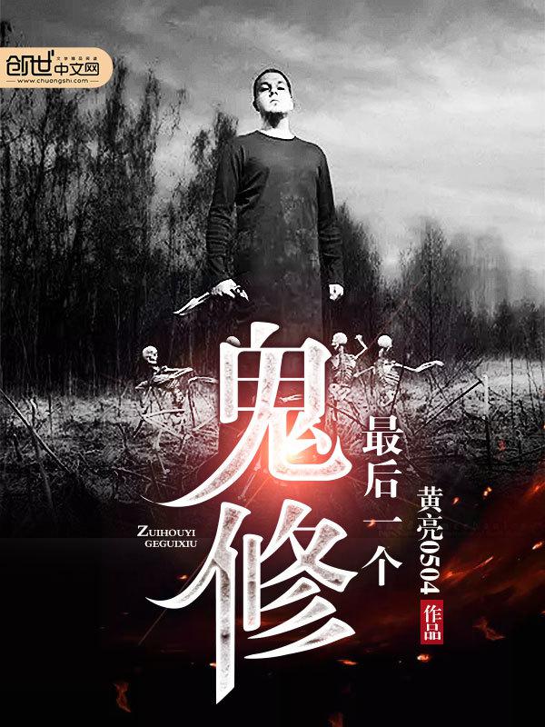 女婿江峰和沈曼的小说