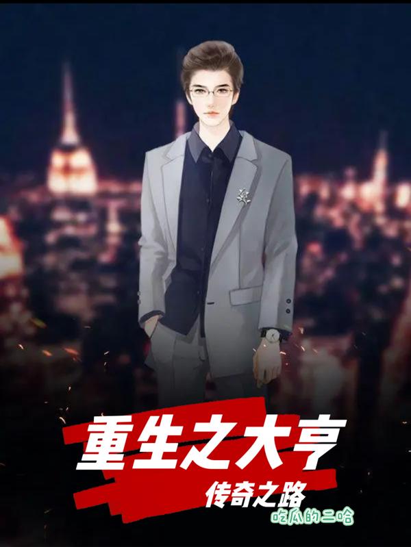 久久久久爱我久久久久