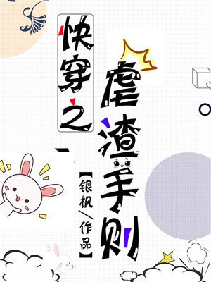 700pao.com