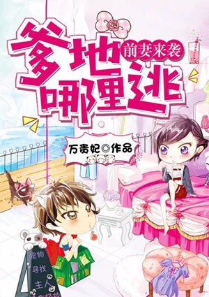 黄寅烨照片