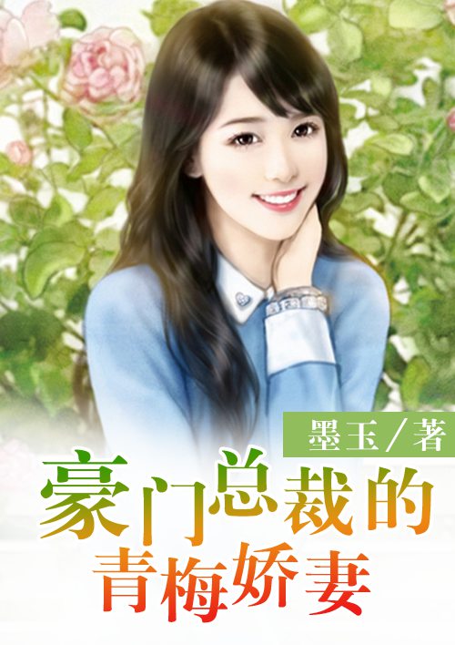 文件柜铁皮柜