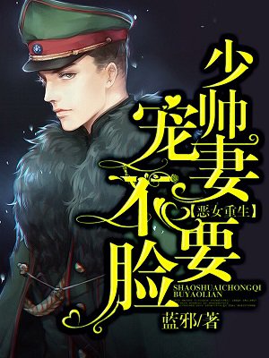杨幂小说