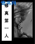 口工漫画纯彩无遮挡h在线