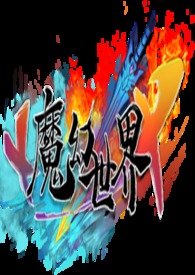 极速影视