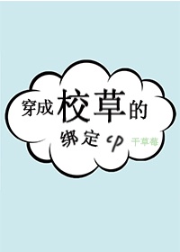 舞阳公主