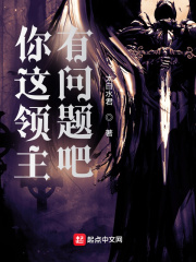 浮生影院 在线观看