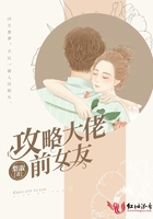 我唾弃你的坟墓在线看