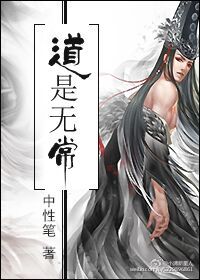 百岁之好一言为定