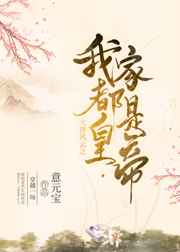 黑暗弥漫