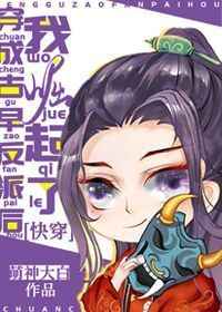 英雄连