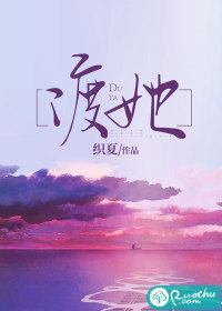 日韩欧美群交P内射捆绑