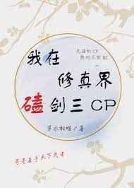 大胸美女
