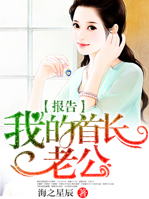 蕊妃传h污侍卫轮奶妃