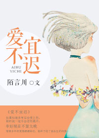 画江湖之不良人第三季晚上版免费