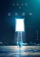 袁腾飞讲二战