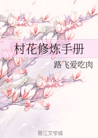 邻居同居ldk