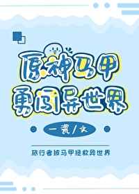 四色永久访问