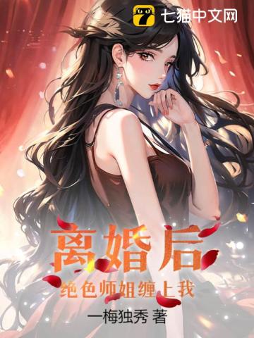 谈判冤家电视剧全集免费观看