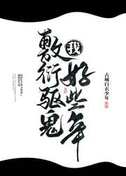 13一18处出血
