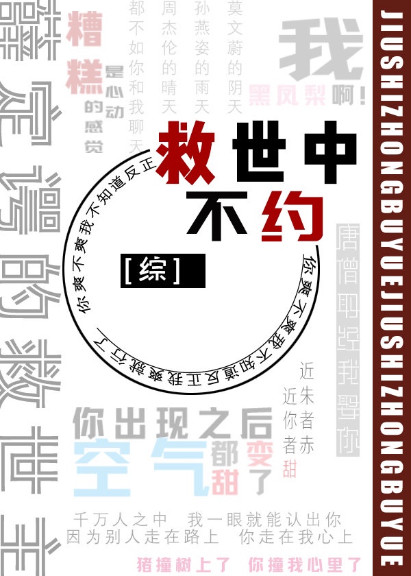 柔情似水 佳期如梦