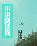 黄海波最新电影