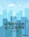 天与地下载