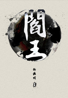 韩国理论网站
