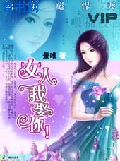 亚丝娜与桐人邪恶同人