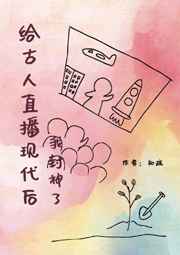 np高辣h失禁尿御宅屋