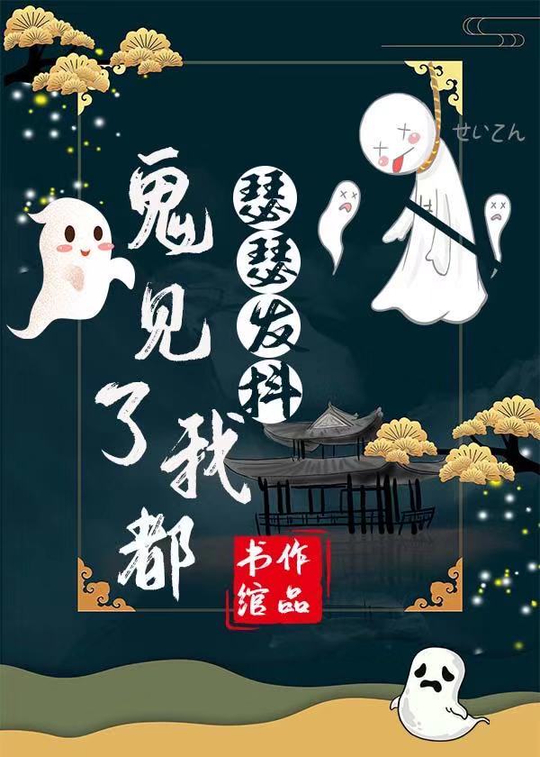 功夫2上映时间