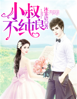 妖精漫画首页登录入口页面在哪里