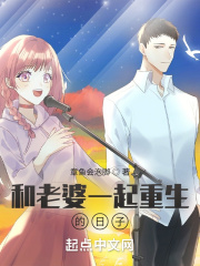 韩剧大叔女儿闺蜜叫什么