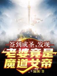 露乳头