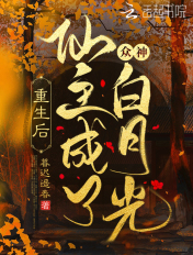 嘉靖风华