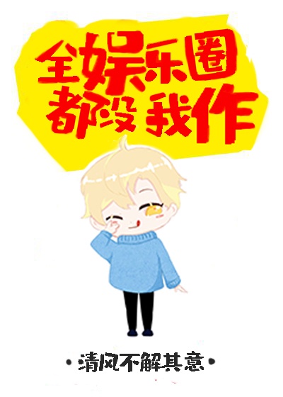 龙爪菊