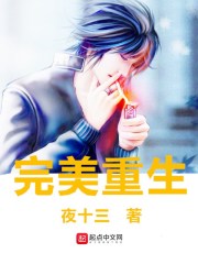 开车打扑克越往下越疼