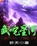 天美传媒MV在线观看免费7
