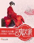 儿子和母亲
