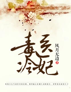 提灯看刺刀番外