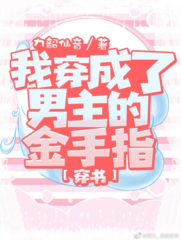行尸走肉