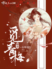 铠甲勇士小游戏双人
