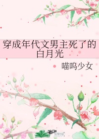不用付费就可以看亏亏网站