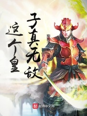 欧美帅哥图片
