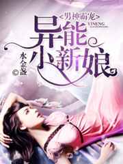 免费看黄同人本子网站