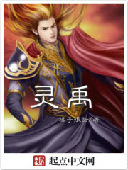 姜太公在此