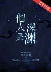 六九av