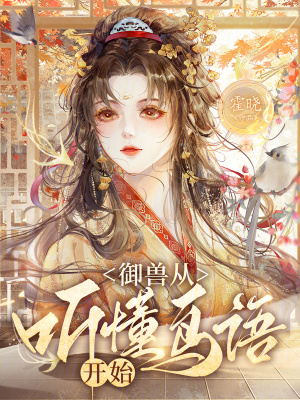 嫩草视频在线播放