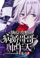 新版快喵app下载网址版