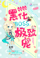 末世重生之抢回气运