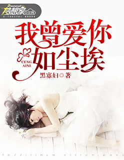 嗨看云视频